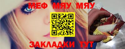 скорость mdpv Кингисепп