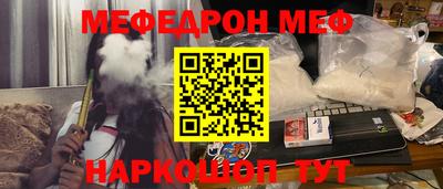 скорость mdpv Кингисепп