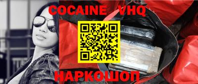 скорость mdpv Кингисепп