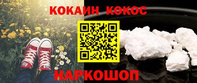 скорость Кимры