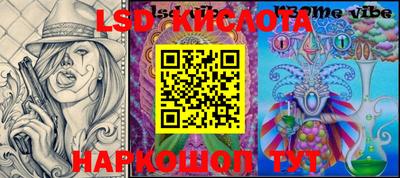 скорость mdpv Кингисепп