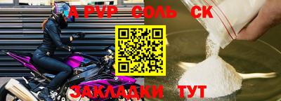 скорость Кимры