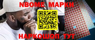 скорость Кимры