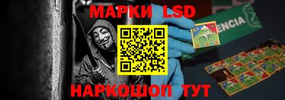 амфетамин Кинель