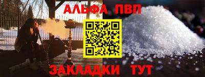 скорость Кимры