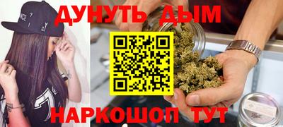 амфетамин Кинель