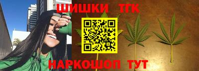 скорость Кимры