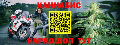 скорость mdpv Кингисепп