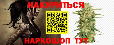 скорость Кимры