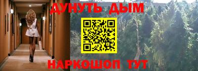 скорость mdpv Кингисепп