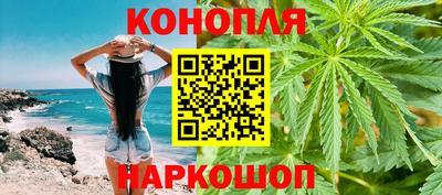 амфетамин Кинель