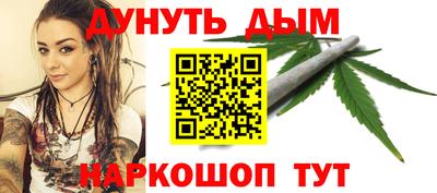 скорость Кимры