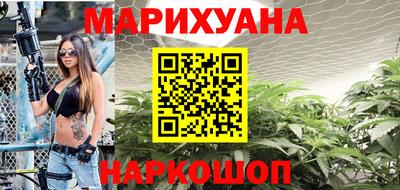 амфетамин Кинель
