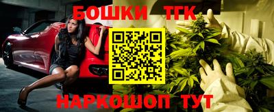 скорость mdpv Кингисепп