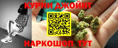 амфетамин Кинель