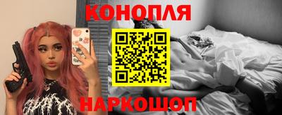 амфетамин Кинель