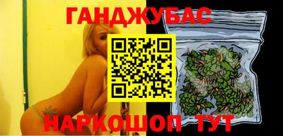 амфетамин Кинель