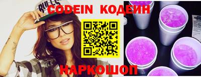 скорость mdpv Кингисепп