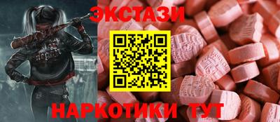 скорость mdpv Кингисепп