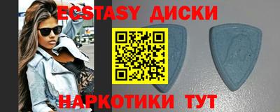 скорость Кимры