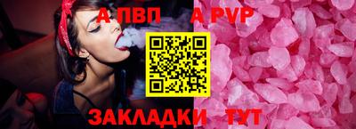 скорость Кимры