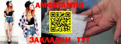 скорость mdpv Кингисепп