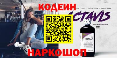 скорость Кимры