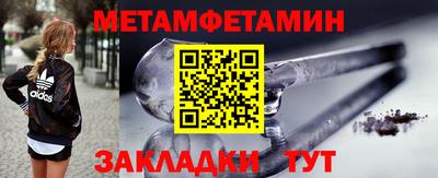 скорость Кимры