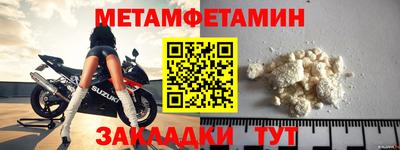 скорость Кимры