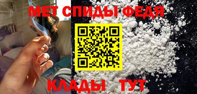 скорость Кимры