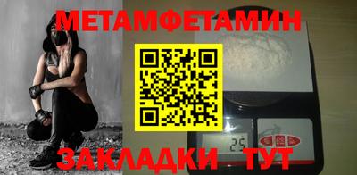 скорость Кимры