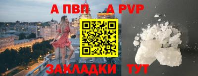 амфетамин Кинель