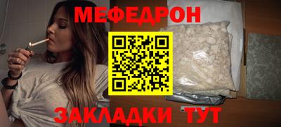 скорость mdpv Кингисепп