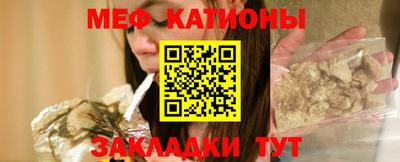 скорость Кимры