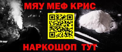 скорость mdpv Кингисепп