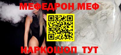 скорость Кимры